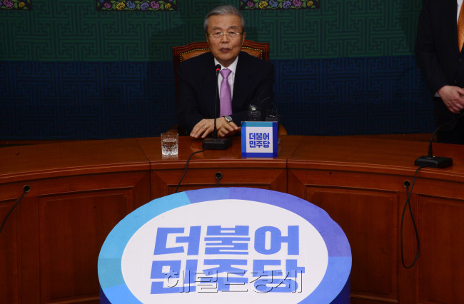 사진=박해묵 기자/mook@heraldcorp.com