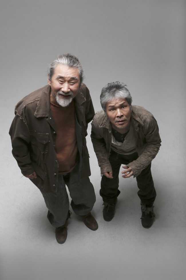A promotional image for the National Theater Company of Korea‘s upcoming production, “Blood Vessel” (National Theater Company of Korea)
