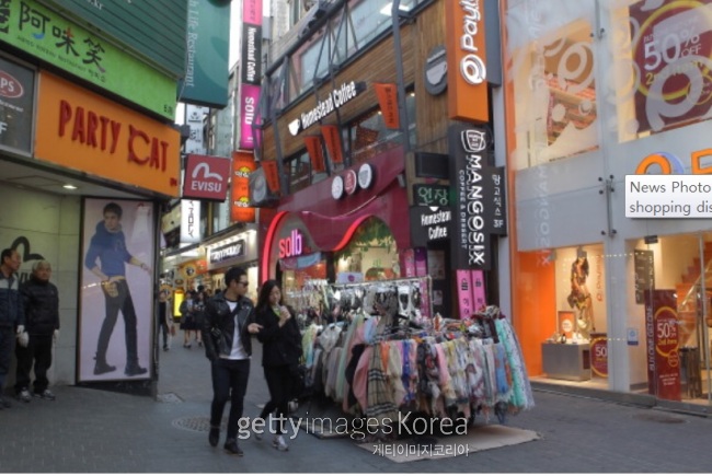 [사진=게티이미지]