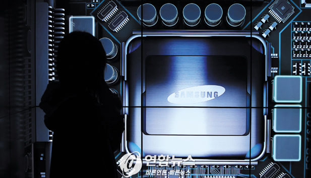 Samsung Electronics‘ D‘light flagship store in Gangnam, Seoul. (Yonhap)