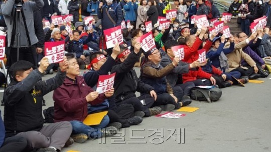 정부의 2대 지침에 대한 노동계의 반발 강도가 높아지고 있다. 민주노총이 최근에 연 4ㆍ13 총선 투쟁 범국민대회. [사진=헤럴드경제DB]