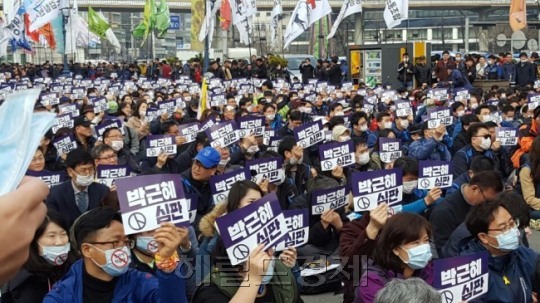 정부의 2대 지침에 대한 노동계의 반발 강도가 높아지고 있다. 민주노총이 최근에 연 4ㆍ13 총선 투쟁 범국민대회. [사진=헤럴드경제DB]
