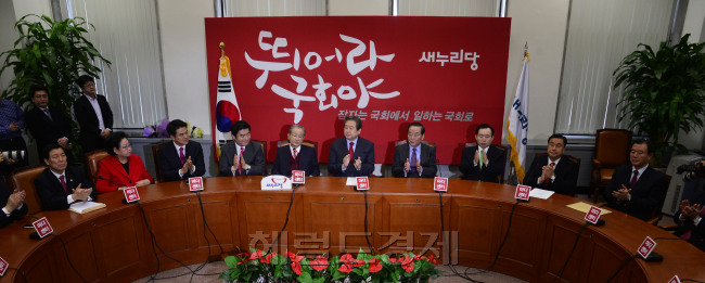 사진 = 박해묵 기자/mook@heraldcorp.com