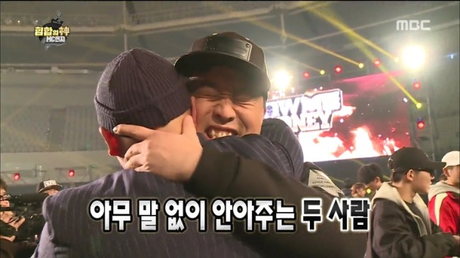 Gill (left) and Jeong Jun-ha on MBC’s variety show “Infinite Challenge” on March 19. (MBC)