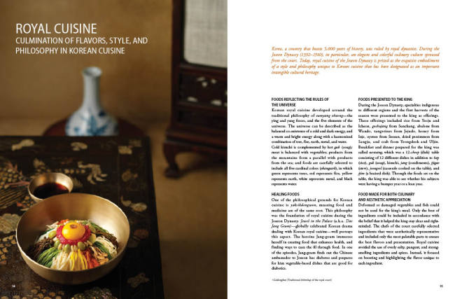 A page from the Korea Tourism Organization‘s Mercury Excellence Awards gold-winning book, “Hansik” (Korea Tourism Organization)