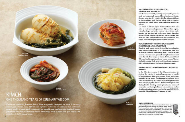 A page from the Korea Tourism Organization‘s Mercury Excellence Awards gold-winning book, “Hansik” (Korea Tourism Organization)