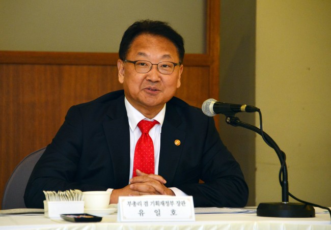 이주열 한은총재
