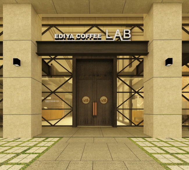 The Ediya Coffee Lab located on the first floor of Ediya Coffee's headquarters in Gangnam, Seoul. (Ediya Cofffee)