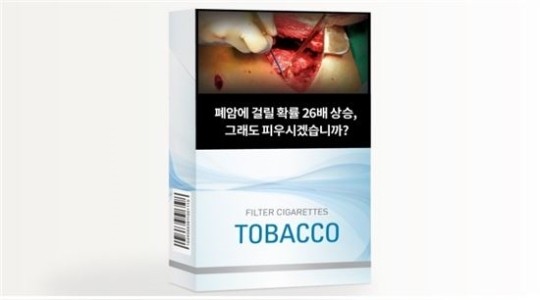 인도 “담뱃갑 85% 경고그림으로 채워라”…업계, 공장폐쇄로 응수
