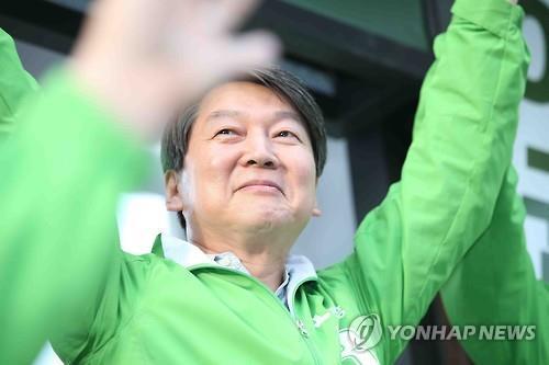(연합)