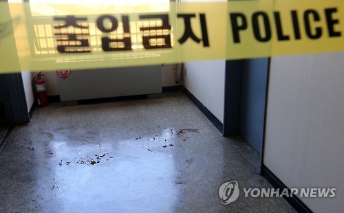 (연합)