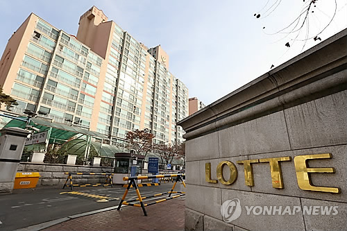 (연합)