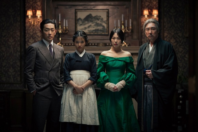 “The Handmaiden” (CJ E&M)