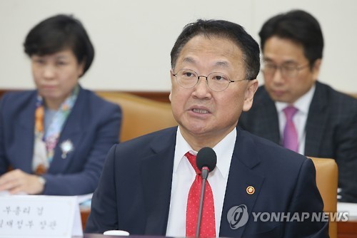 (연합)
