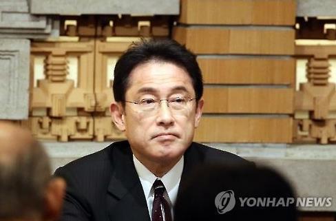 (연합)