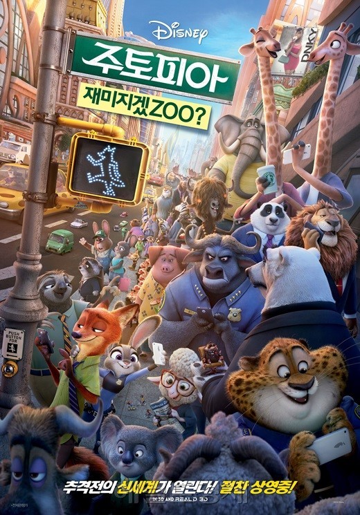 [사진=헤럴드경제DB]