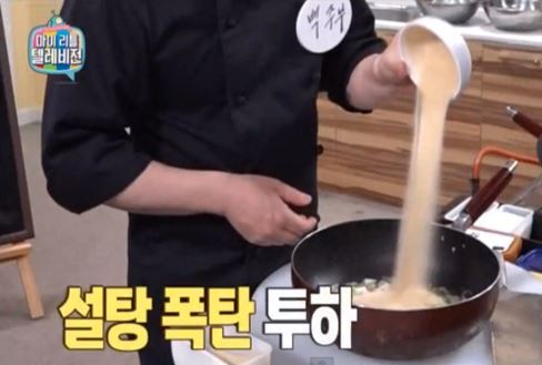 맛 칼럼니스트, '백종원, 설탕 처바르는 방송 정상?' - The Korea Herald