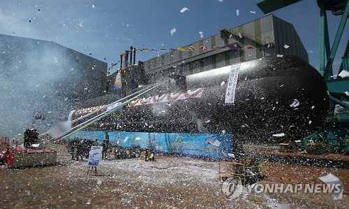 (연합)