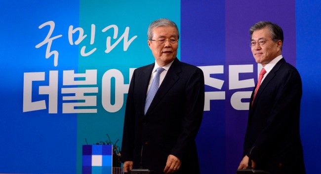 더민주, 광주에 다급한 러브콜…김종인, 6일 광주경제살리기 특별회견