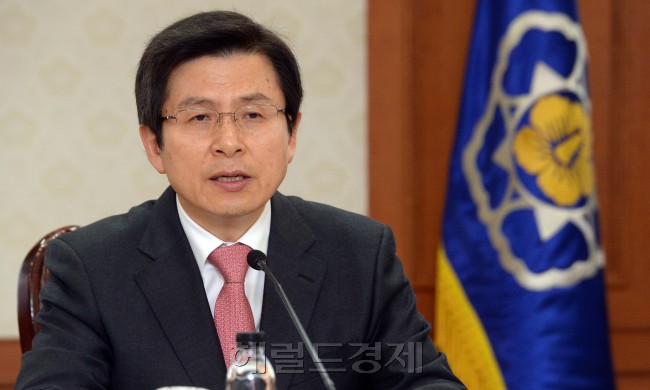 황교안 국무총리가 6일 오전 정부 서울청사에서 열린 국가지식재산위원회에서 모두발언을 하고 있다./ 안훈 기자 rosedale@heraldcorp.com