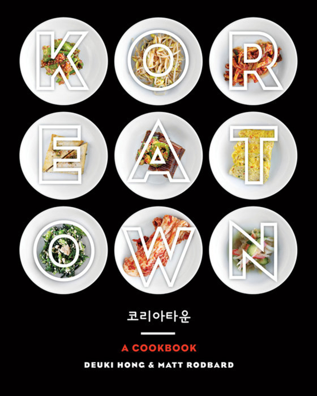 In developing the recipes for “Koreatown,” Deuki Hong and Matt Rodbard kept home cooks in mind and cooked the way we might at home: shopping at an Asian market, then cooking on an electric stove in Hong‘s New York apartment. (Penguin Random House/TNS)