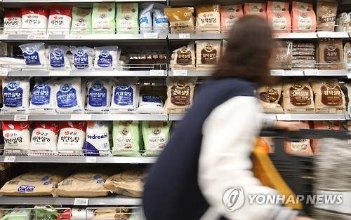 (연합)