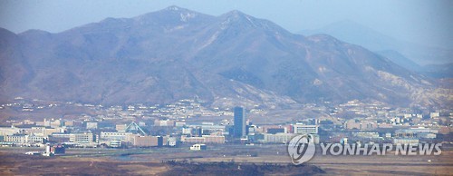 (연합)