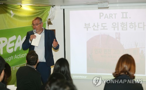 (연합)