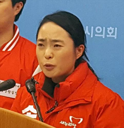 (연합)