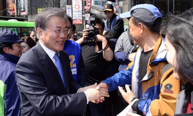 문재인