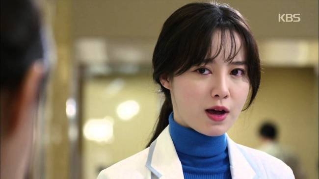 Actress Ku Hye-sun in TV series “Blood” (KBS2)