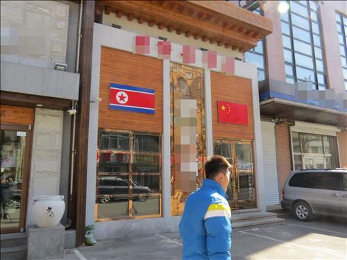 (연합)