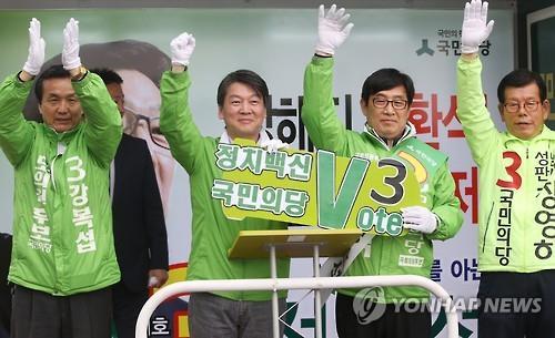 (연합)