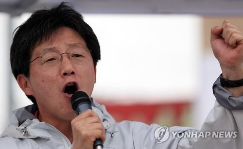 (연합)