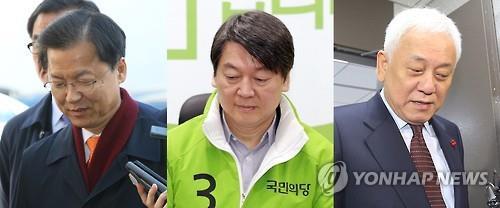 (연합)