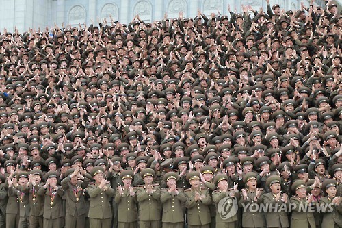 (Yonhap)