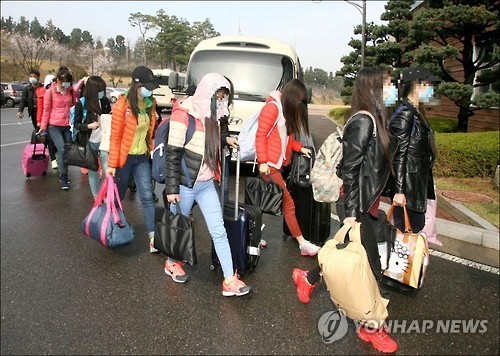 (Yonhap)