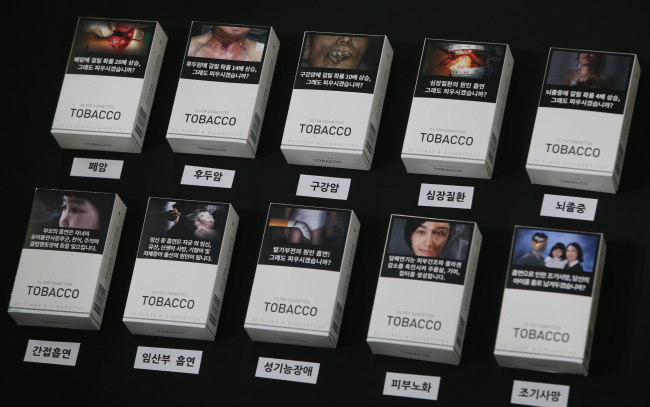 cigarette packet teeth Health-related messages for all tobacco product packaging: Health warnings  on packages