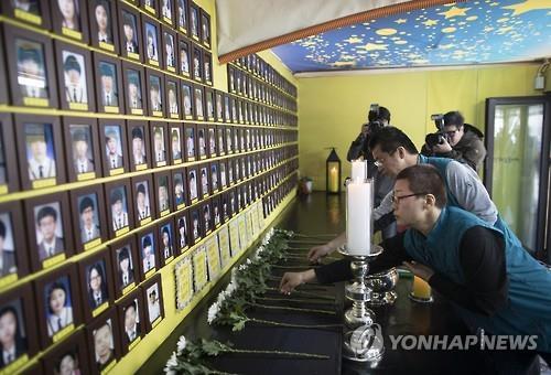 (Yonhap)