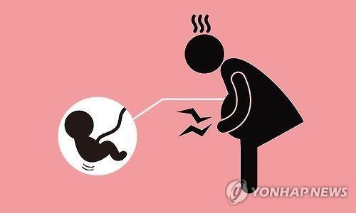 (Yonhap)