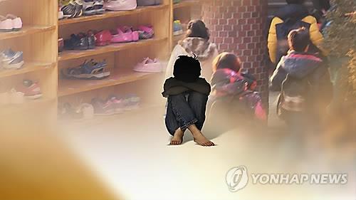 (Yonhap)