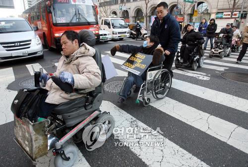 (Yonhap)