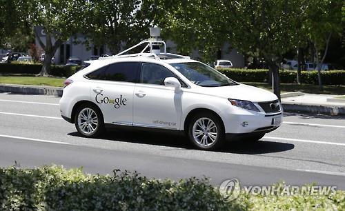 Internet giant Google’s self-driving vehicle. (Yonhap)