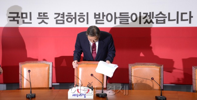 김무성 새누리당 대표가 14일 오전 서울 여의도 국회에서 열린 중앙선대위 해단식에 참석하고 있다. 이 날 김 대표는 당 대표직을 공식 사퇴했다. 박해묵 기자/mook@heraldcorp.com