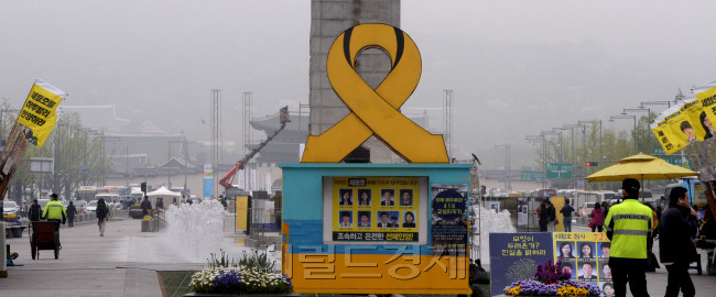[사진=헤럴드경제DB]