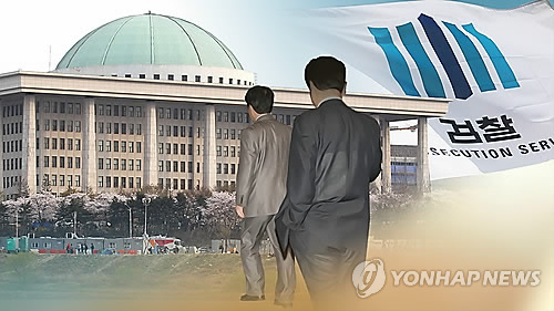 (Yonhap)