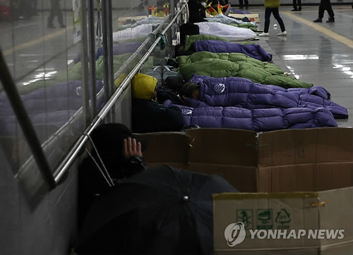 (Yonhap)