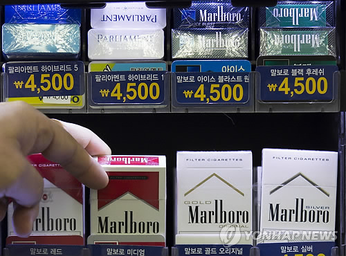 21 mg nicotine patch equals how many cigarettes Step 1 Nicotine Patches, 21mg (14 Ct)