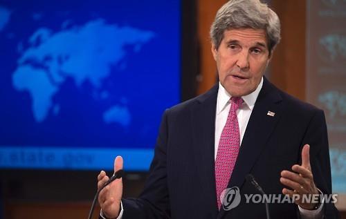 (Yonhap)