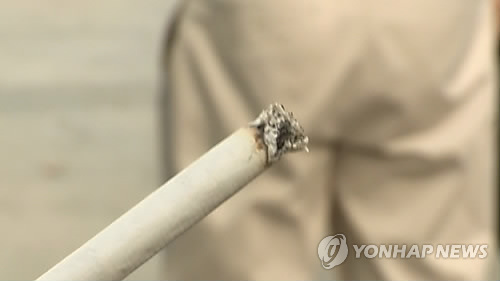 (Yonhap)